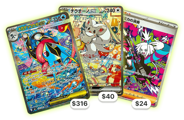 Pokemon cards