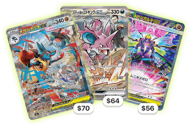 Pokemon cards